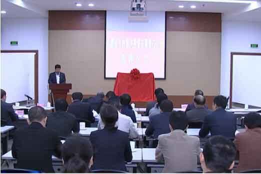 云顶4008集团官网