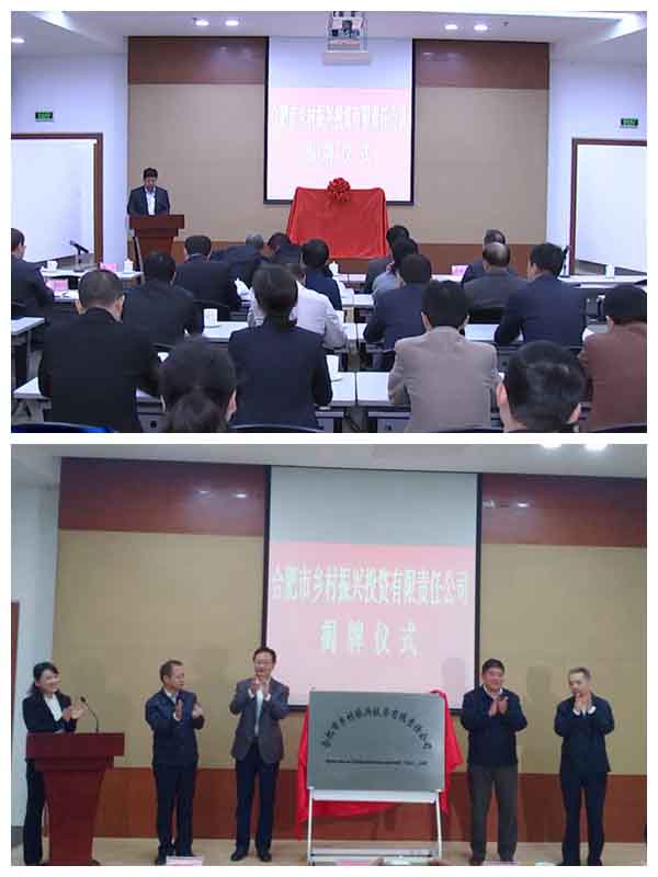 云顶4008集团官网
