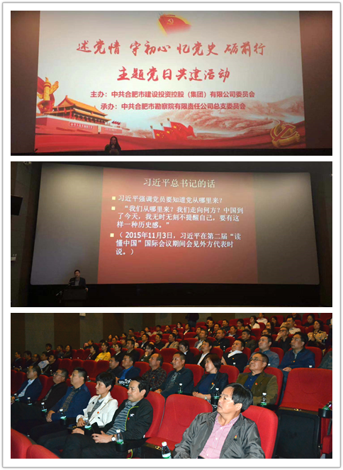 云顶4008集团官网