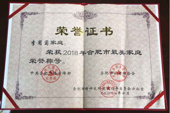 云顶4008集团官网