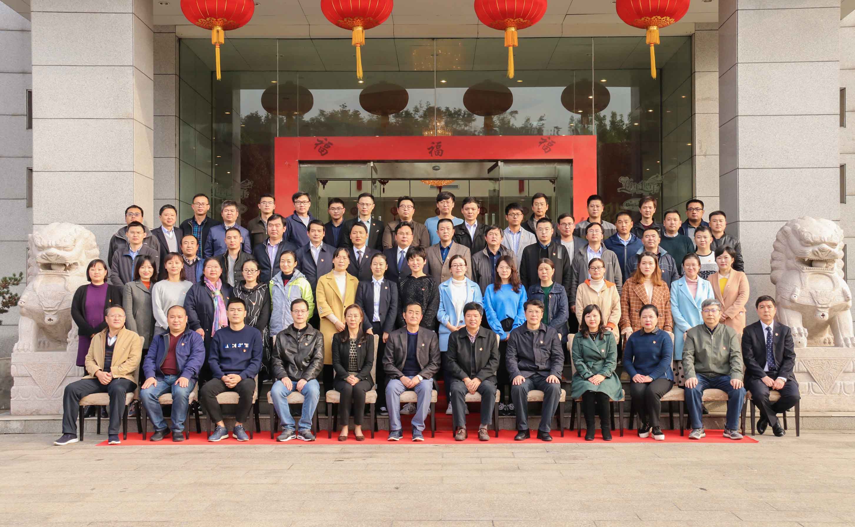 云顶4008集团官网