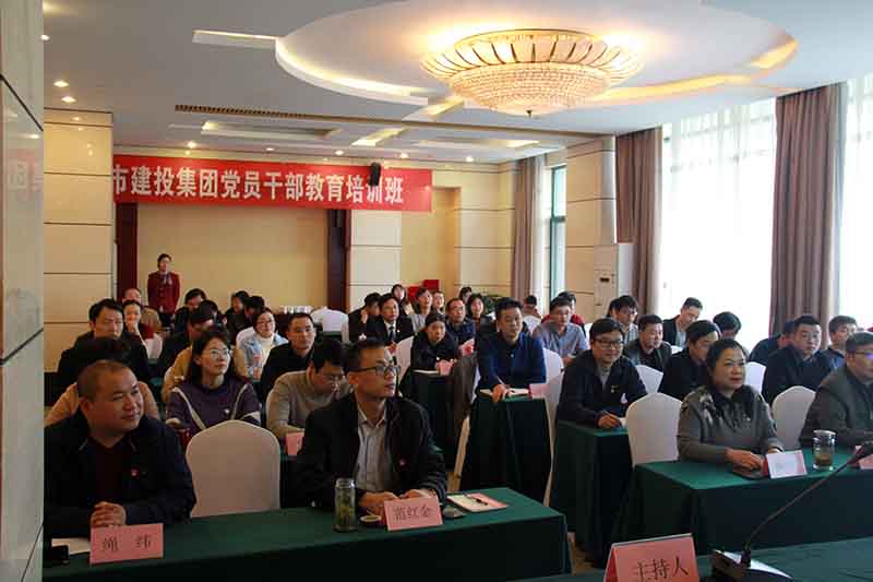 云顶4008集团官网