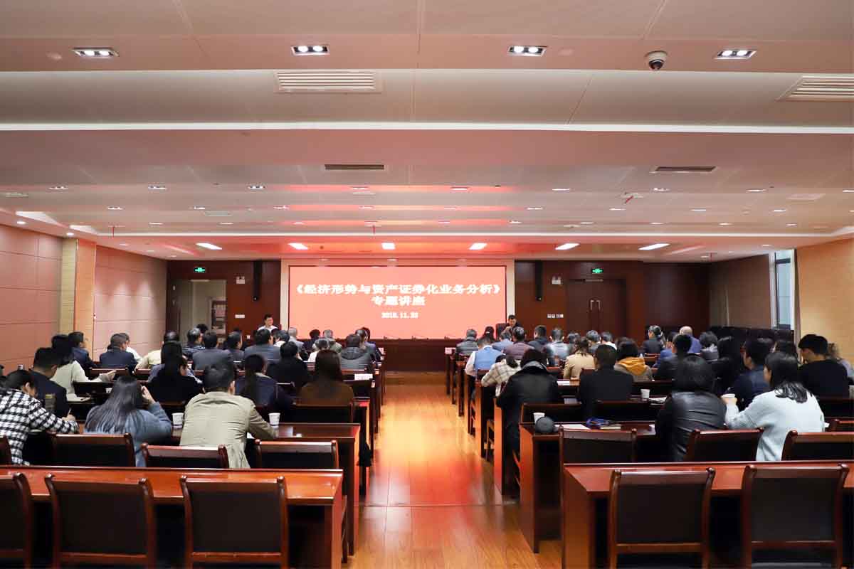 云顶4008集团官网