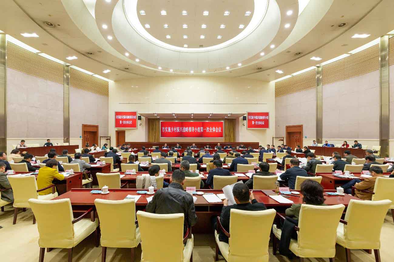 云顶4008集团官网