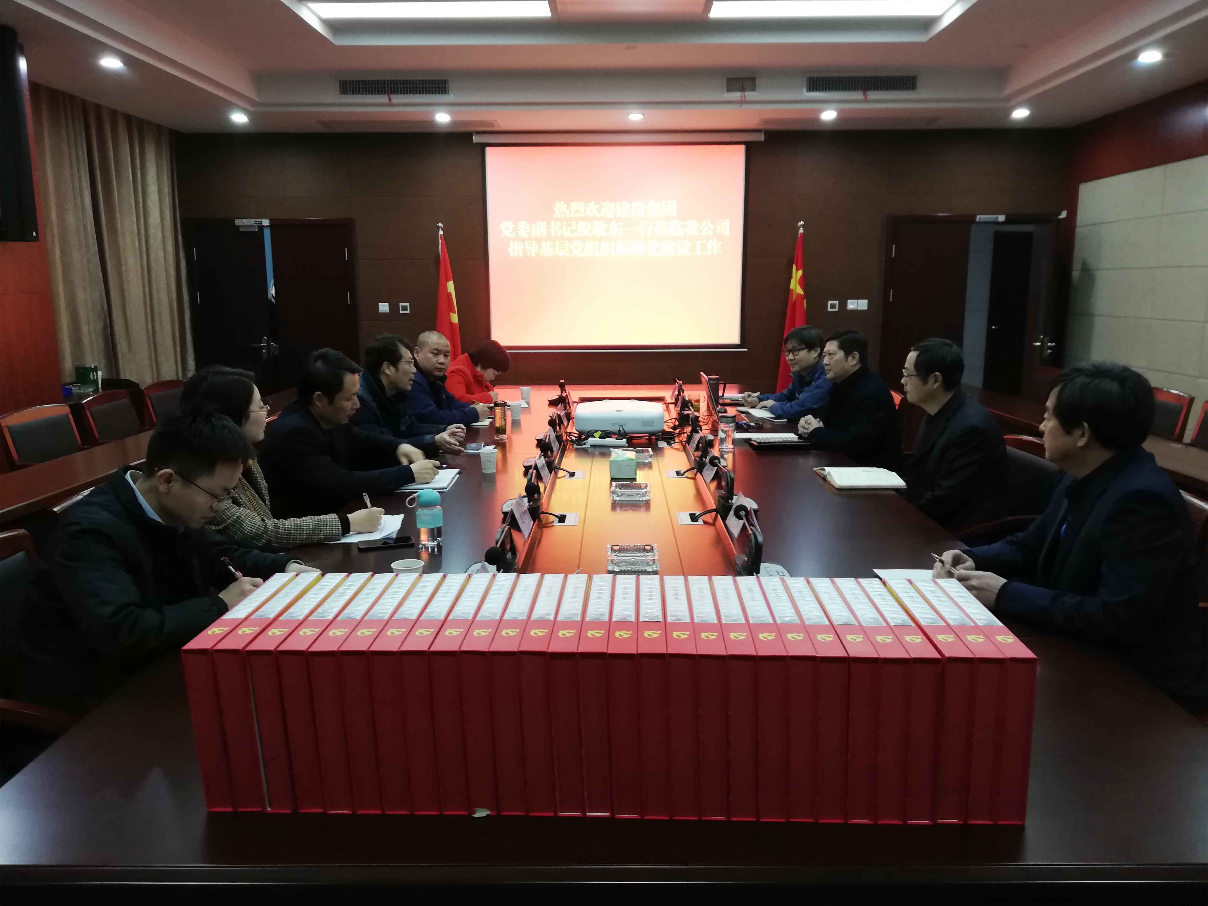 云顶4008集团官网
