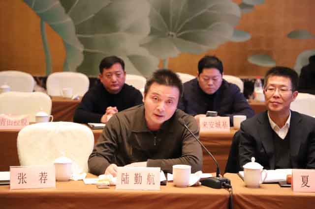 云顶4008集团官网