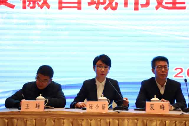 云顶4008集团官网