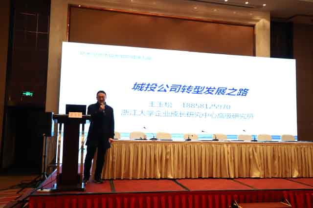 云顶4008集团官网