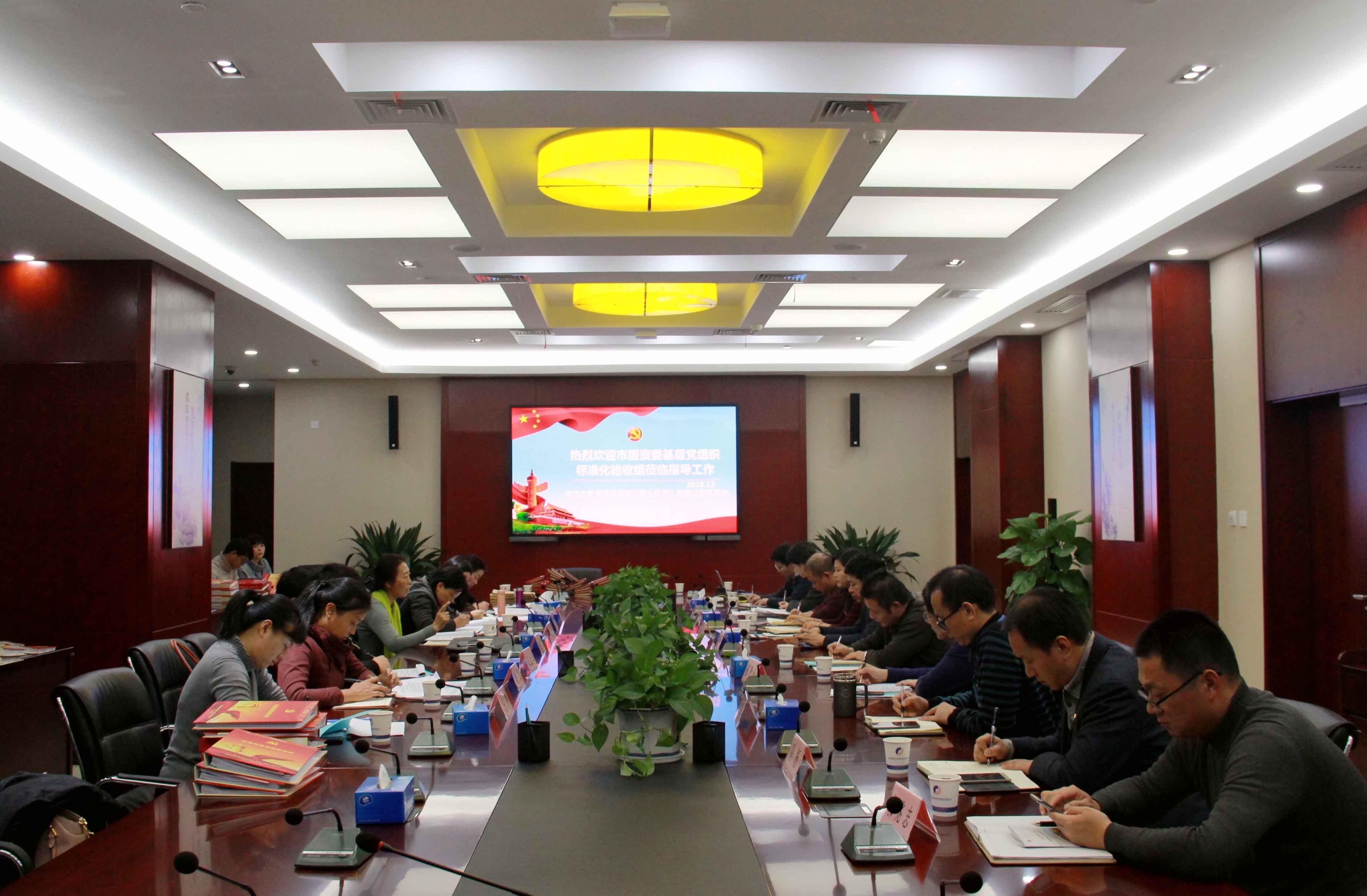云顶4008集团官网