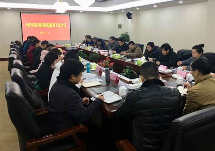 云顶4008集团官网