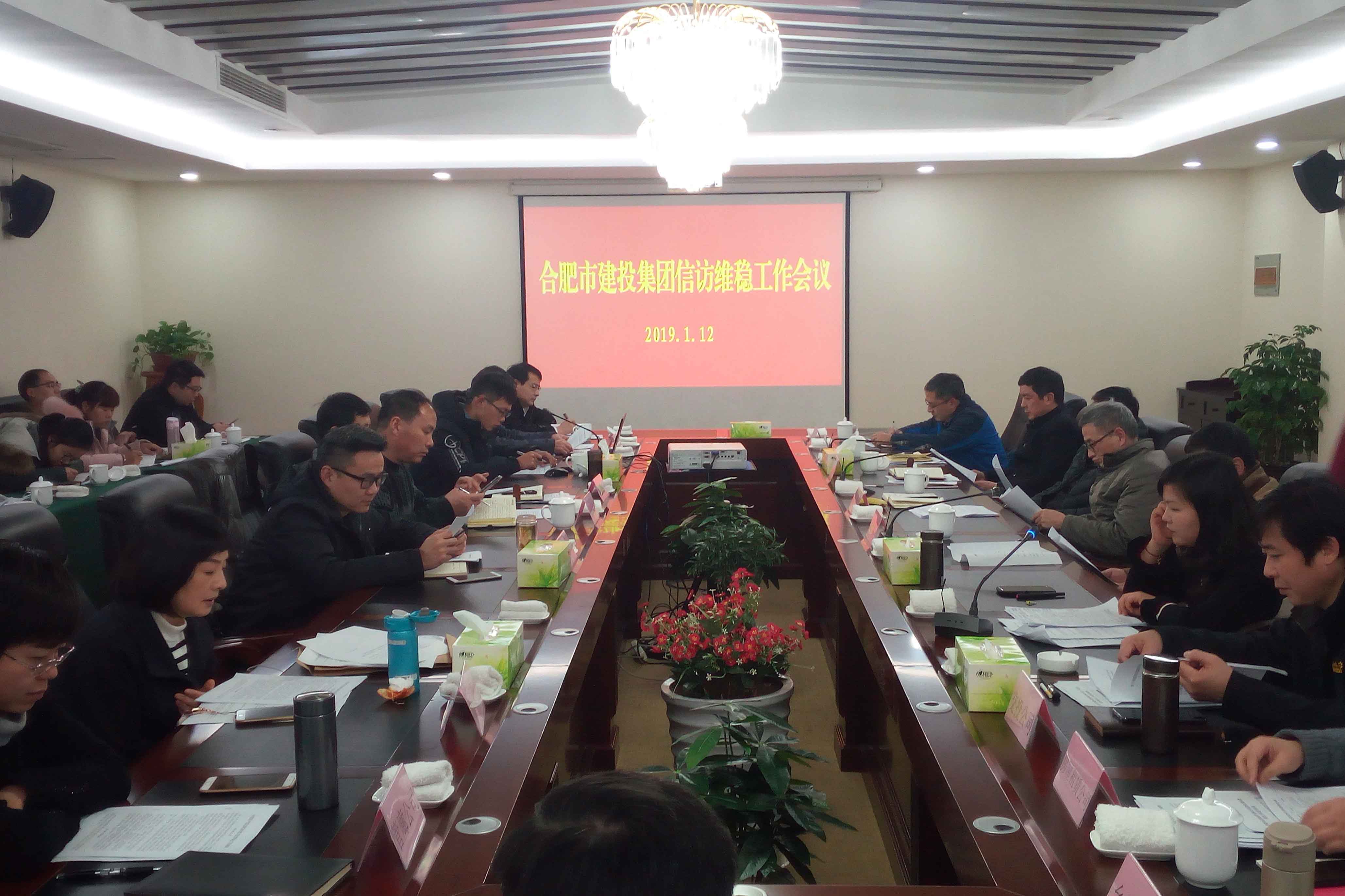 云顶4008集团官网
