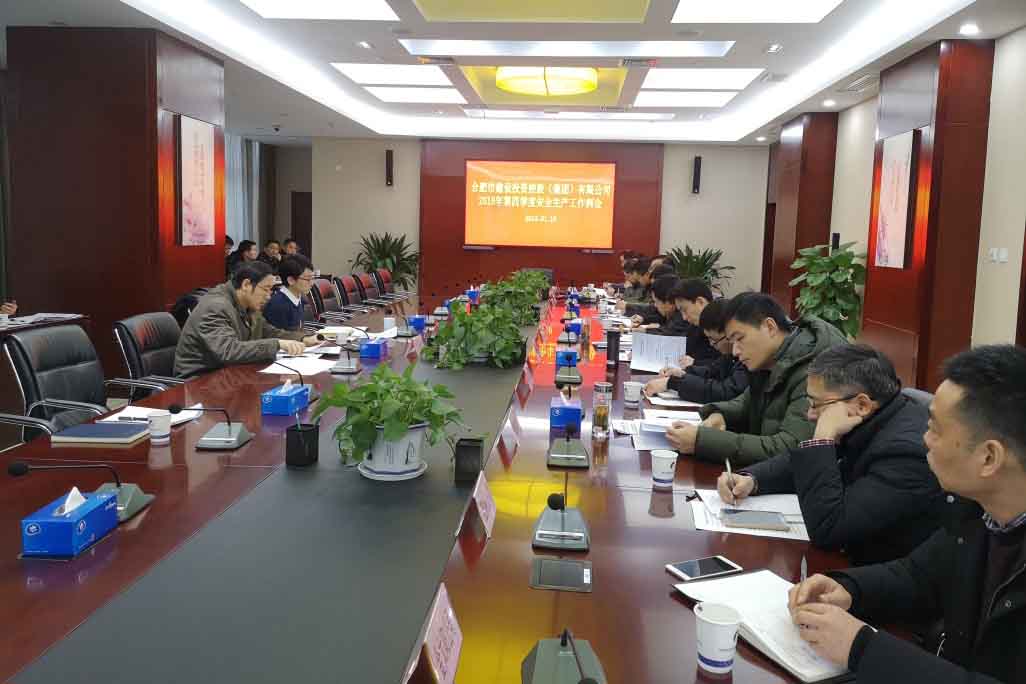 云顶4008集团官网