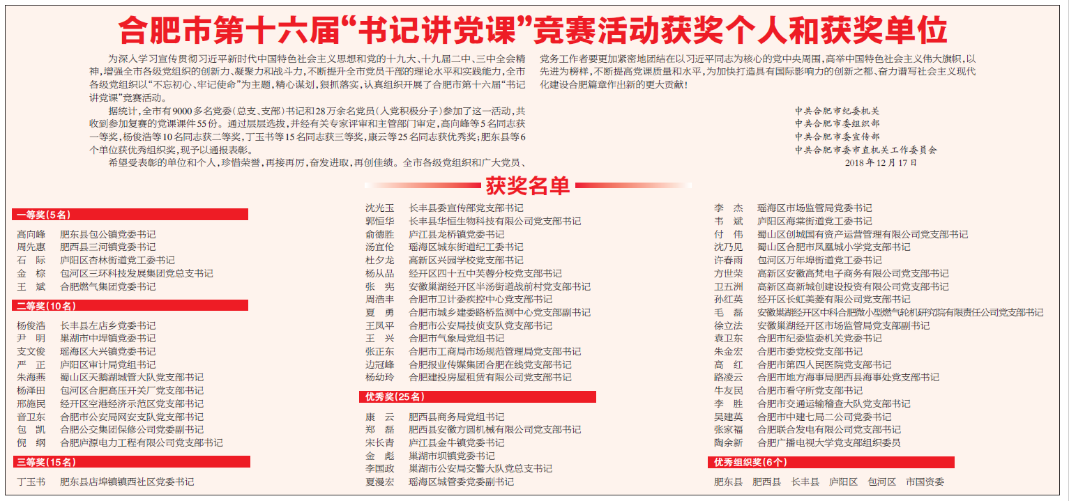 云顶4008集团官网