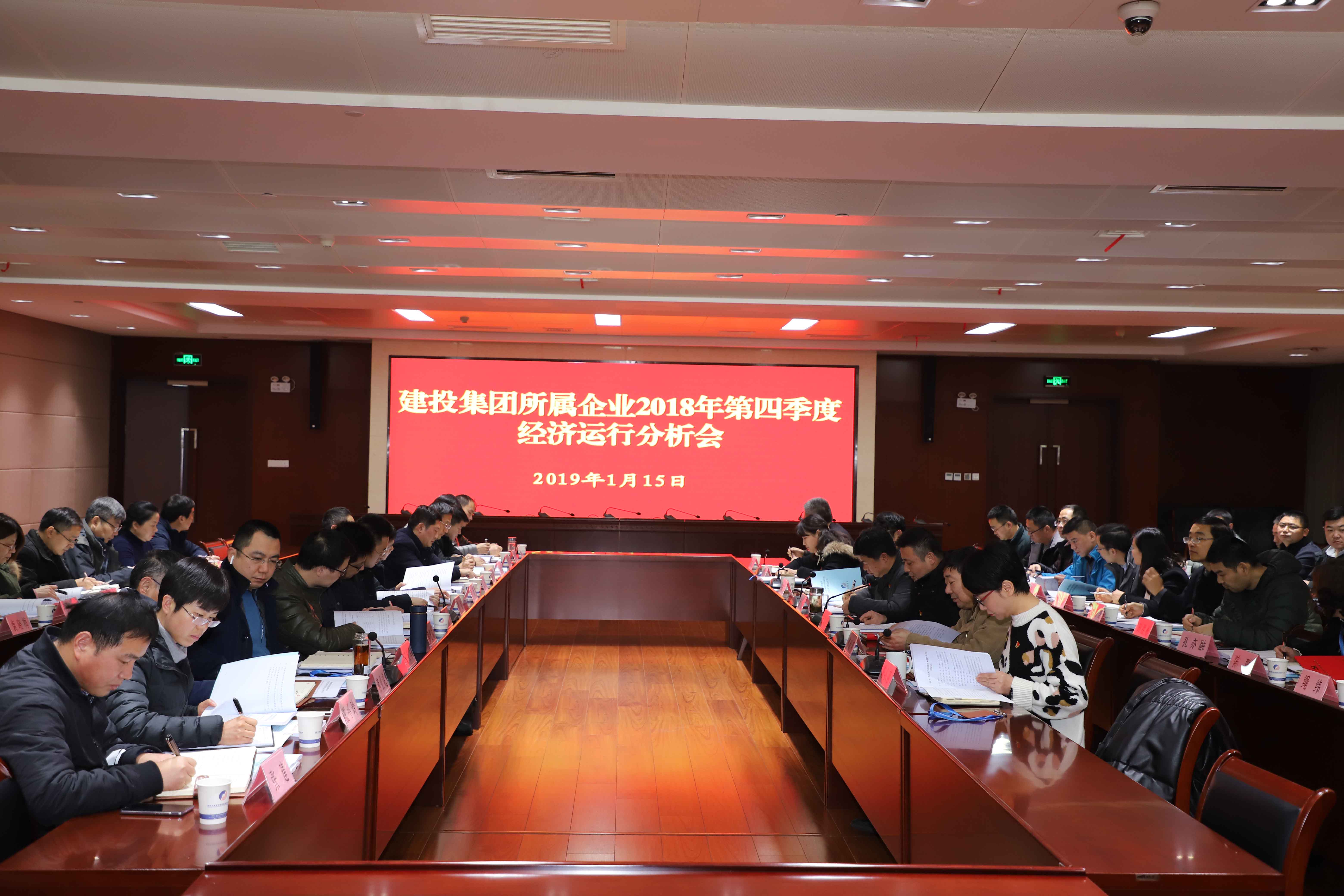 云顶4008集团官网