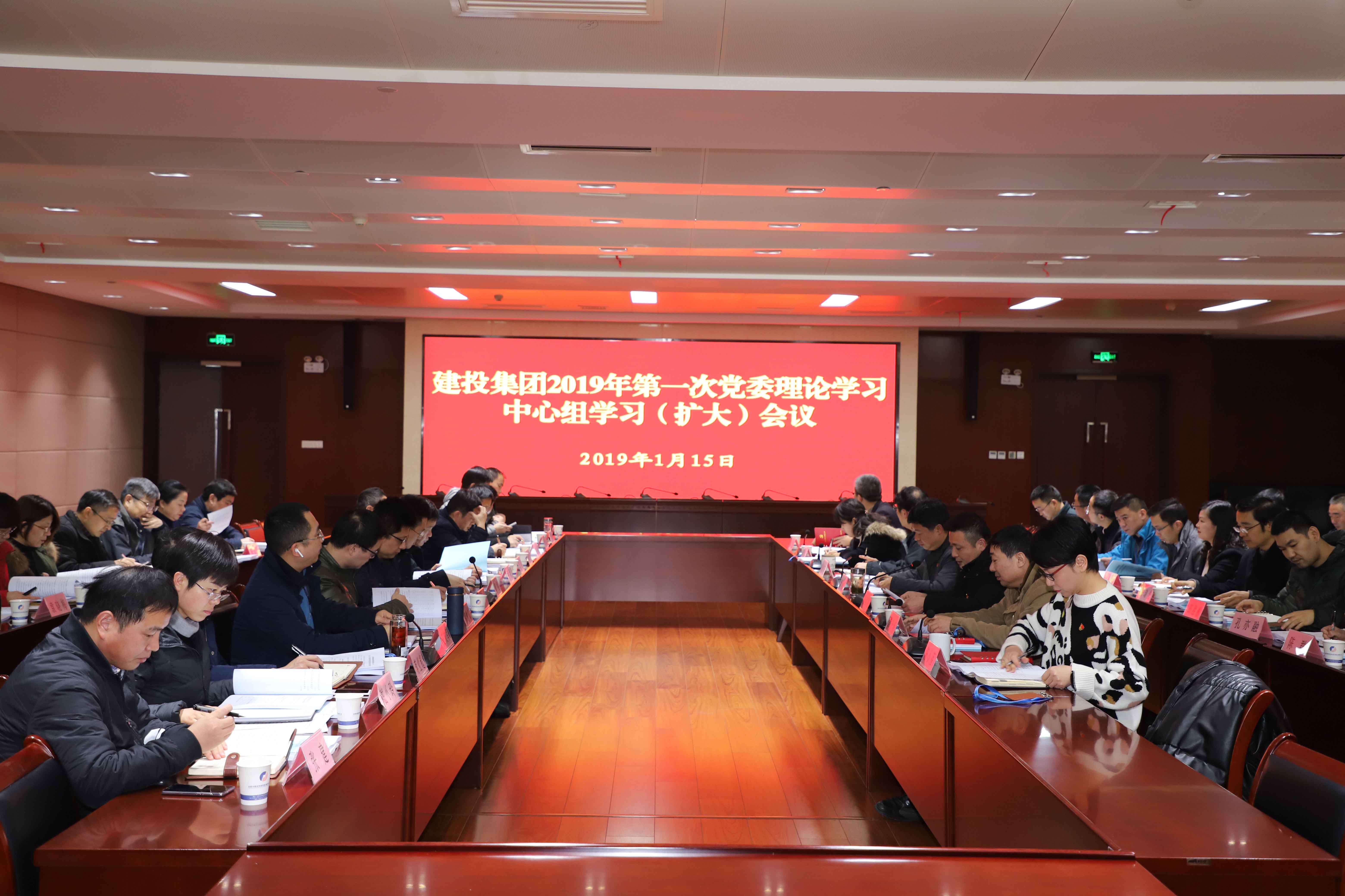 云顶4008集团官网