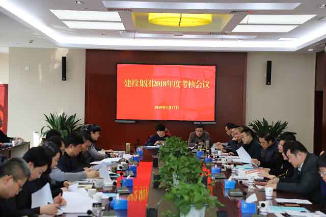 云顶4008集团官网