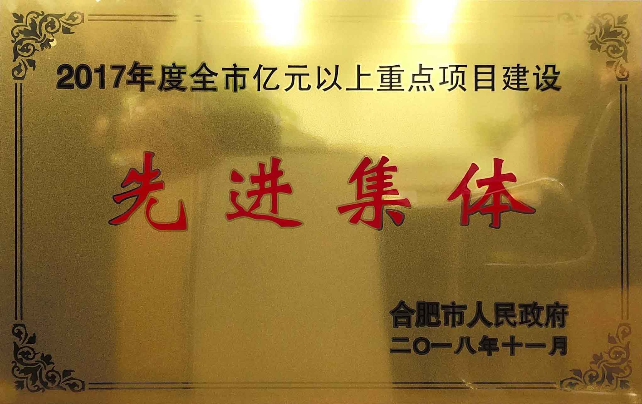 云顶4008集团官网