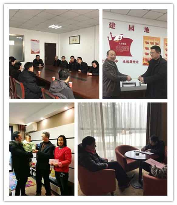 云顶4008集团官网