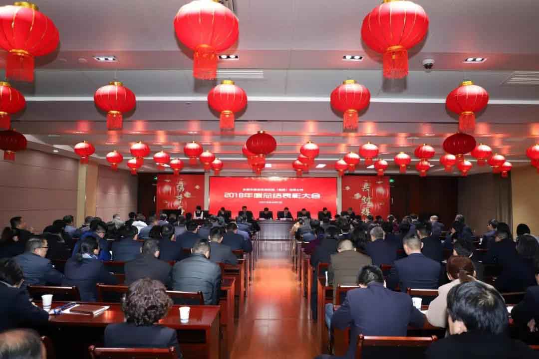 云顶4008集团官网