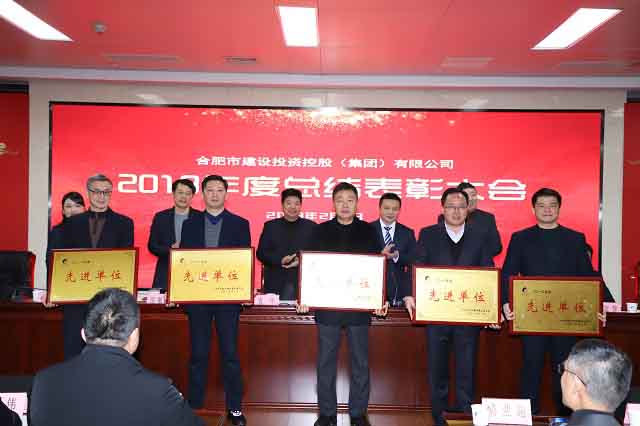 云顶4008集团官网