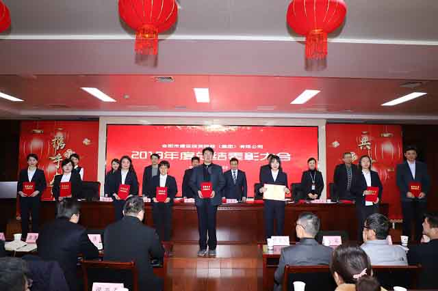 云顶4008集团官网