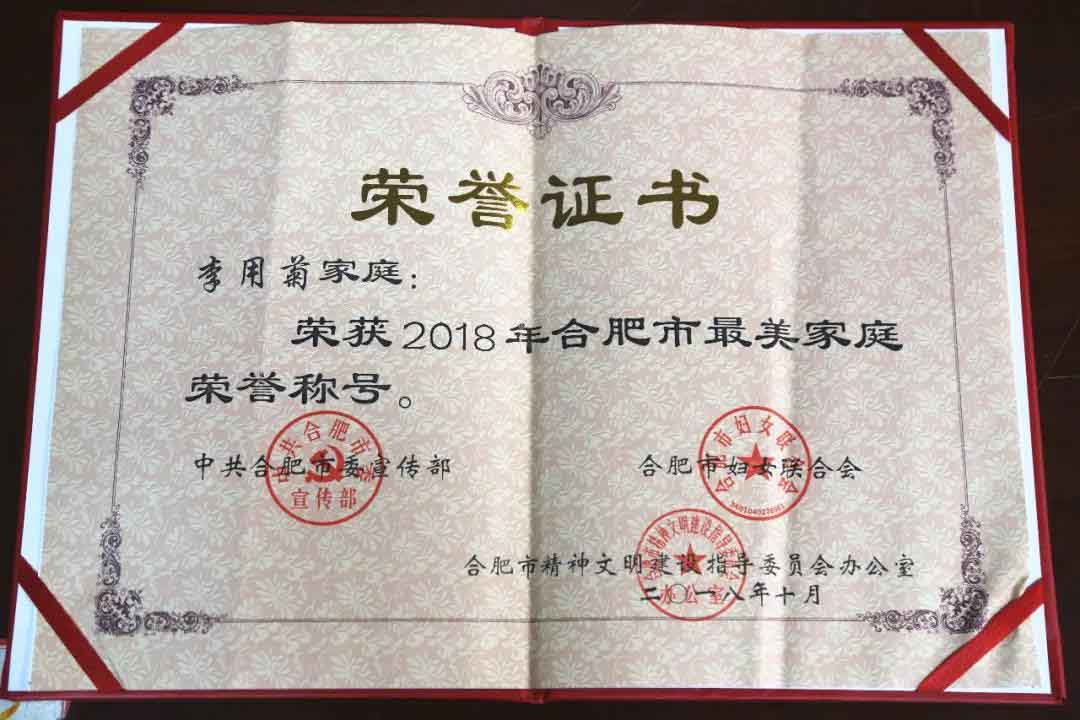 云顶4008集团官网