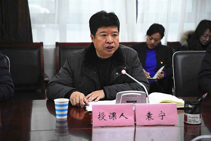 云顶4008集团官网