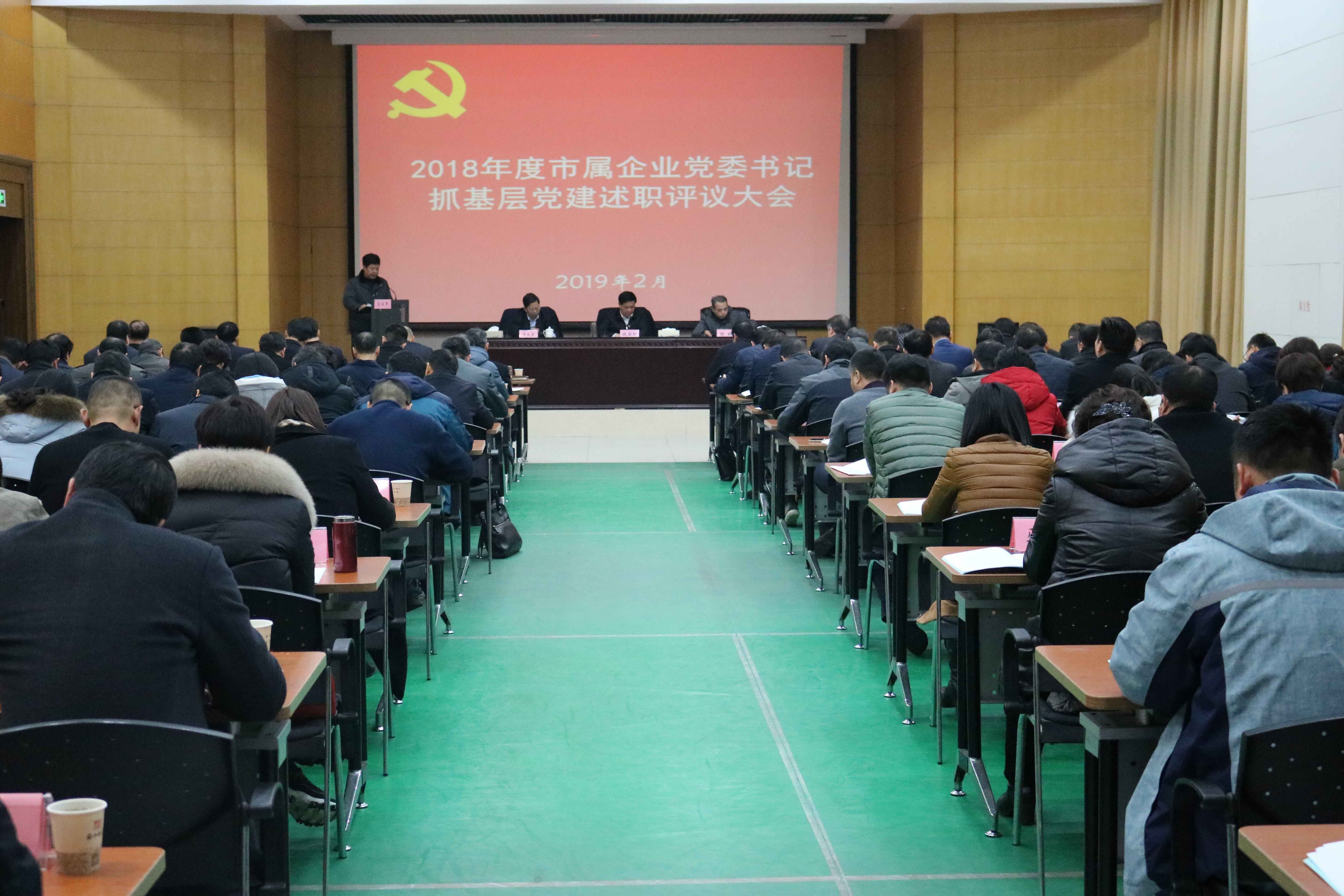 云顶4008集团官网