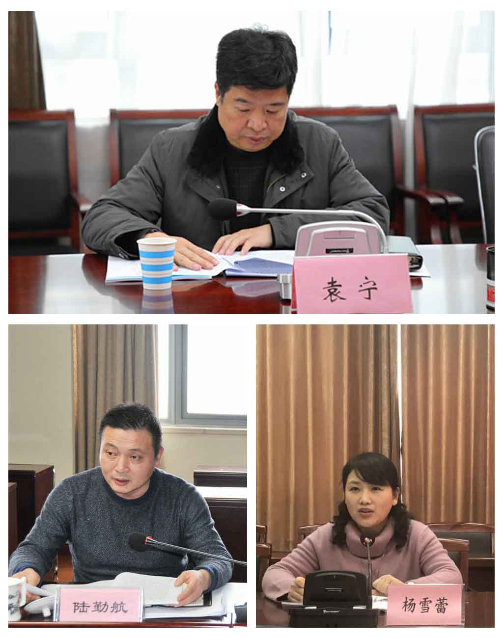 云顶4008集团官网