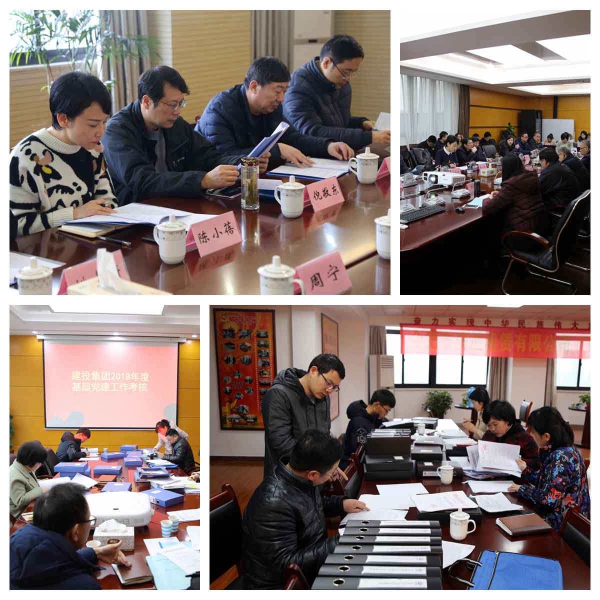 云顶4008集团官网