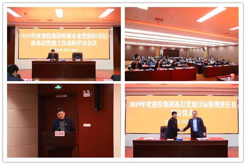 云顶4008集团官网