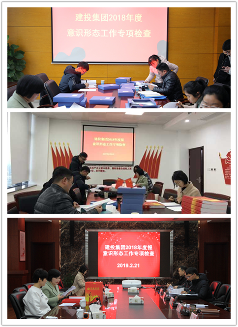 云顶4008集团官网