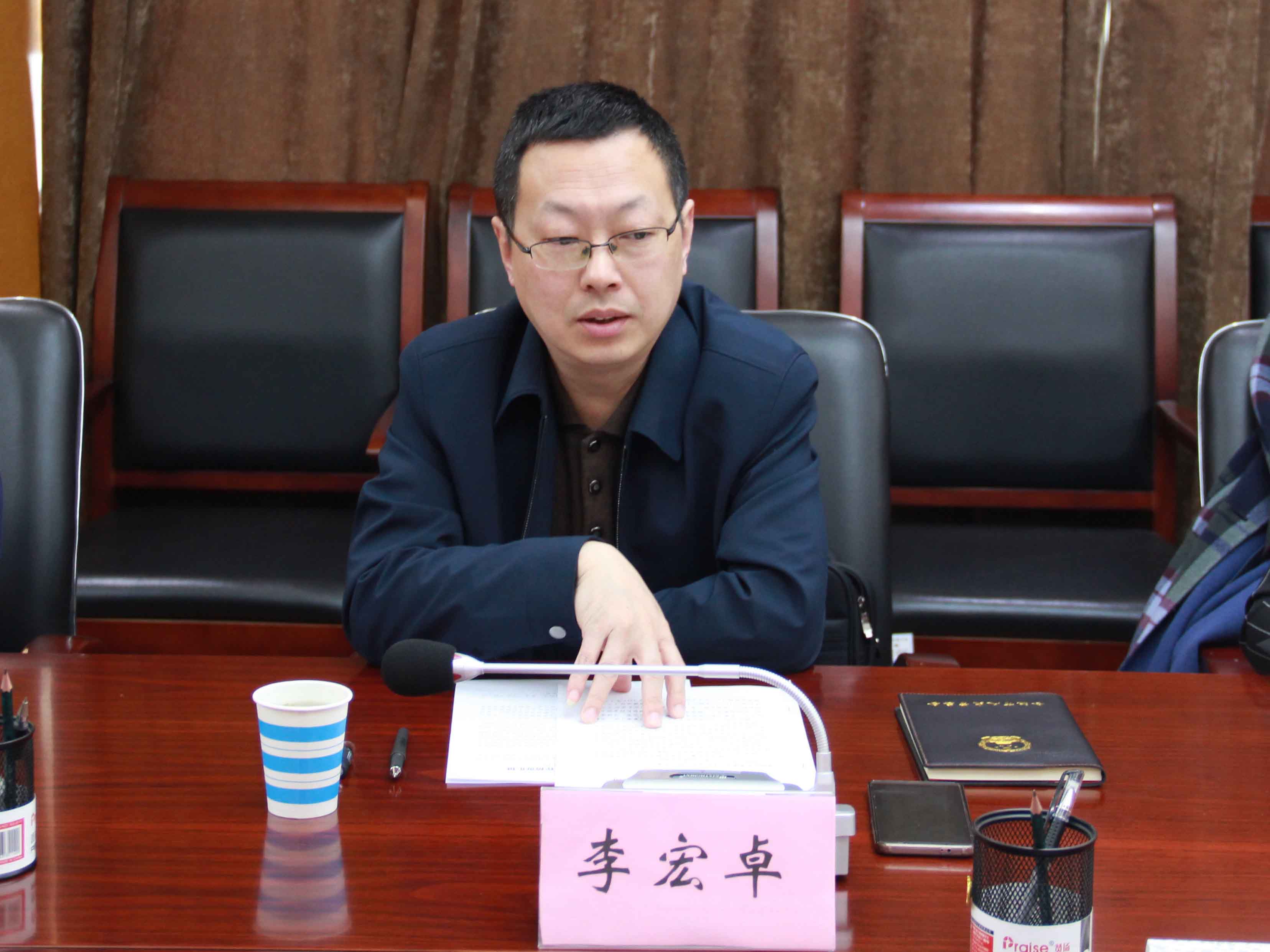 云顶4008集团官网