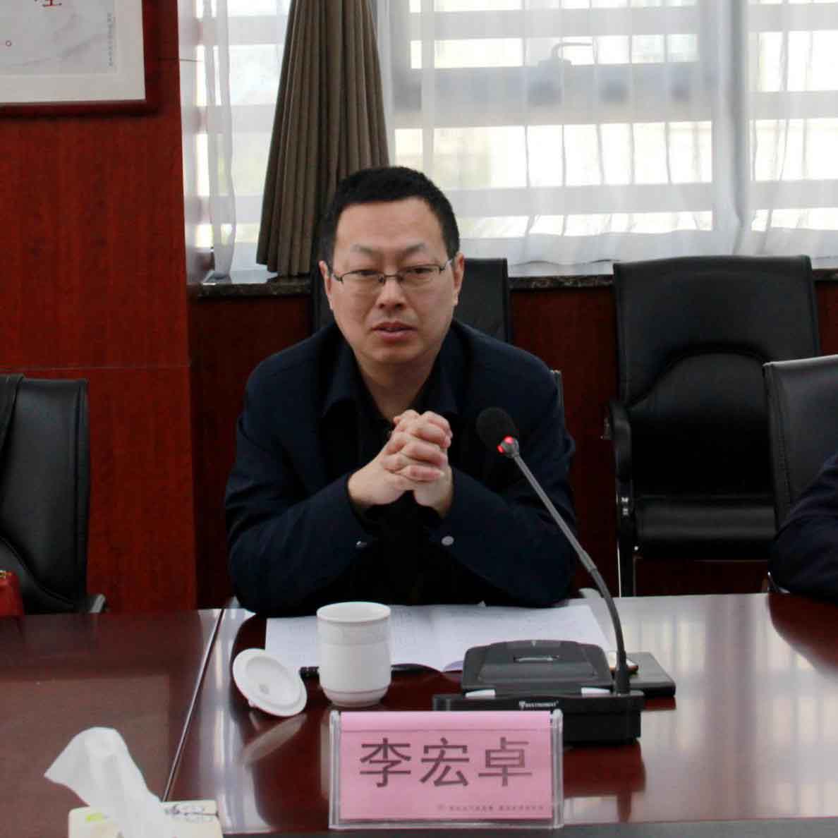 云顶4008集团官网
