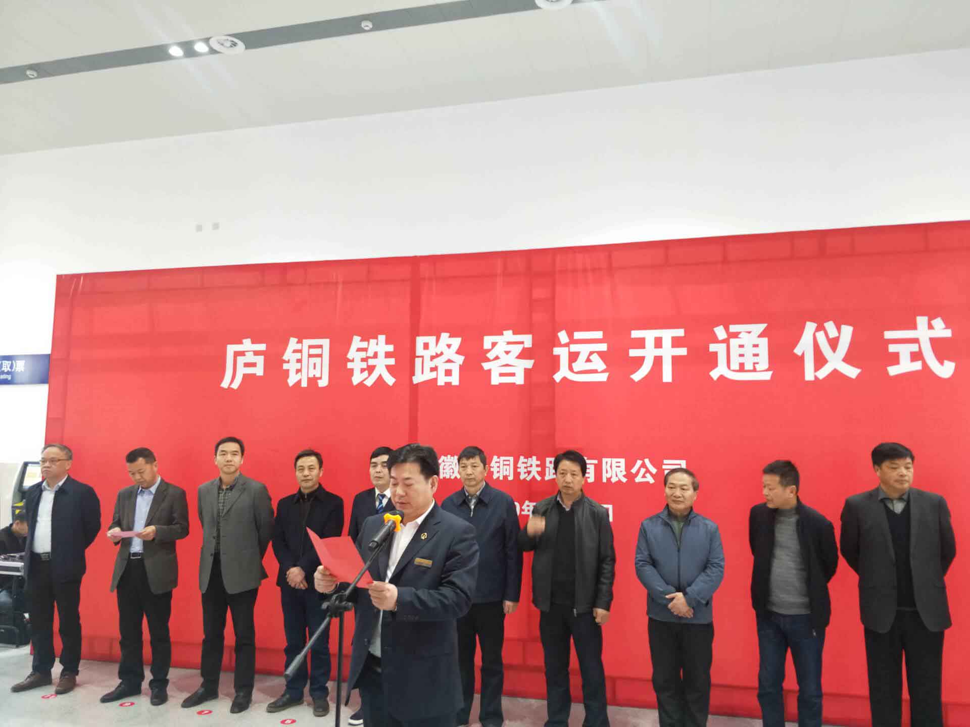 云顶4008集团官网