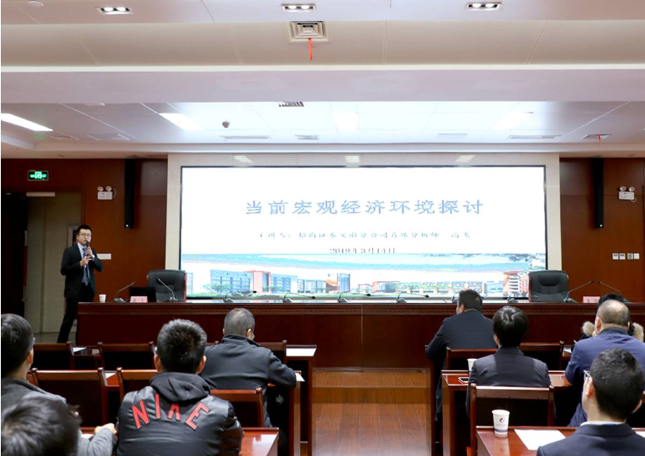 云顶4008集团官网