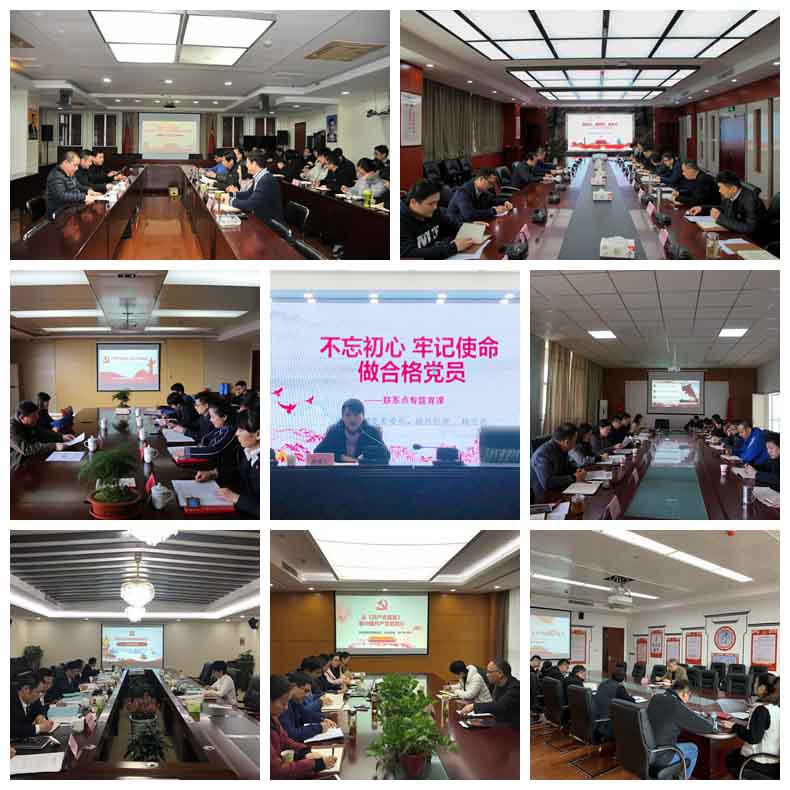 云顶4008集团官网