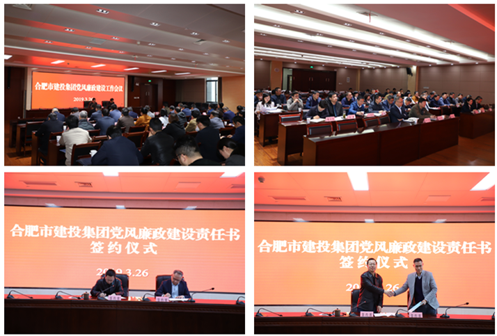云顶4008集团官网