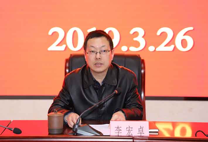 云顶4008集团官网