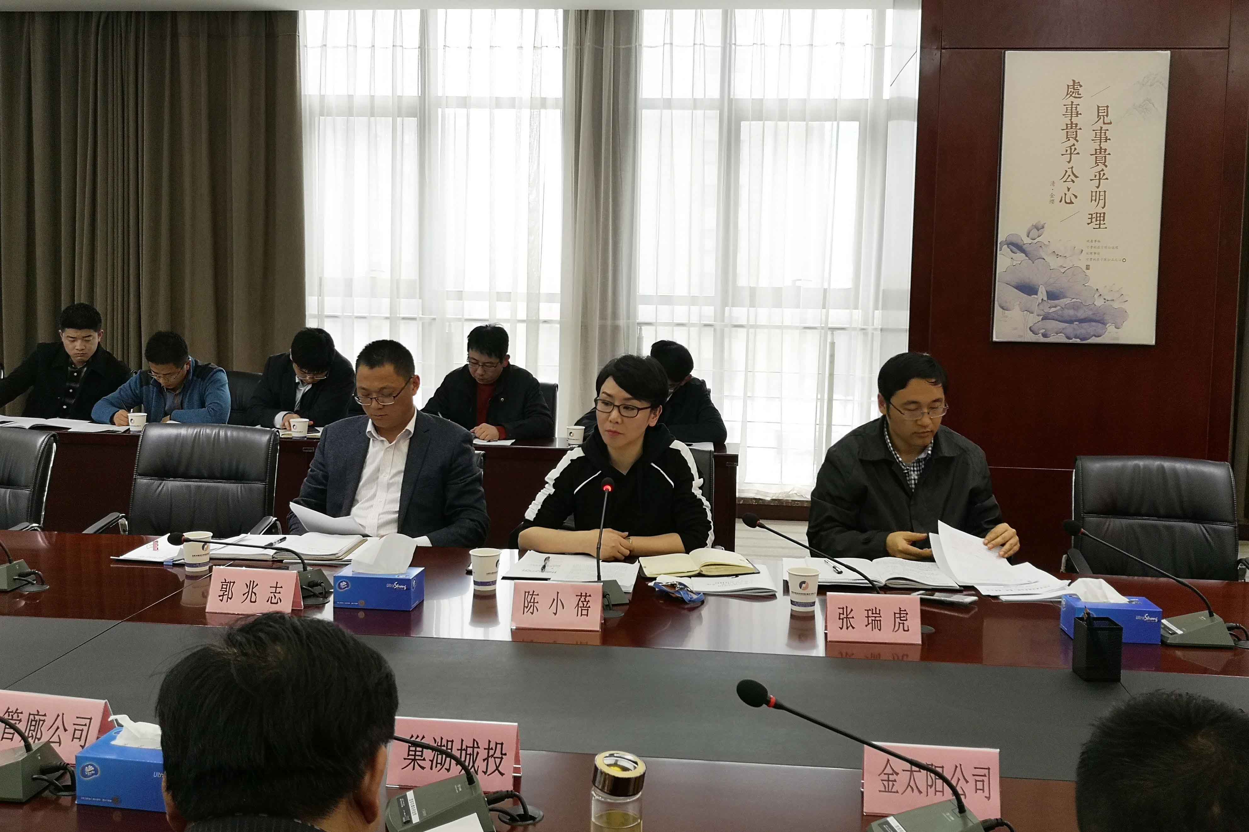 云顶4008集团官网
