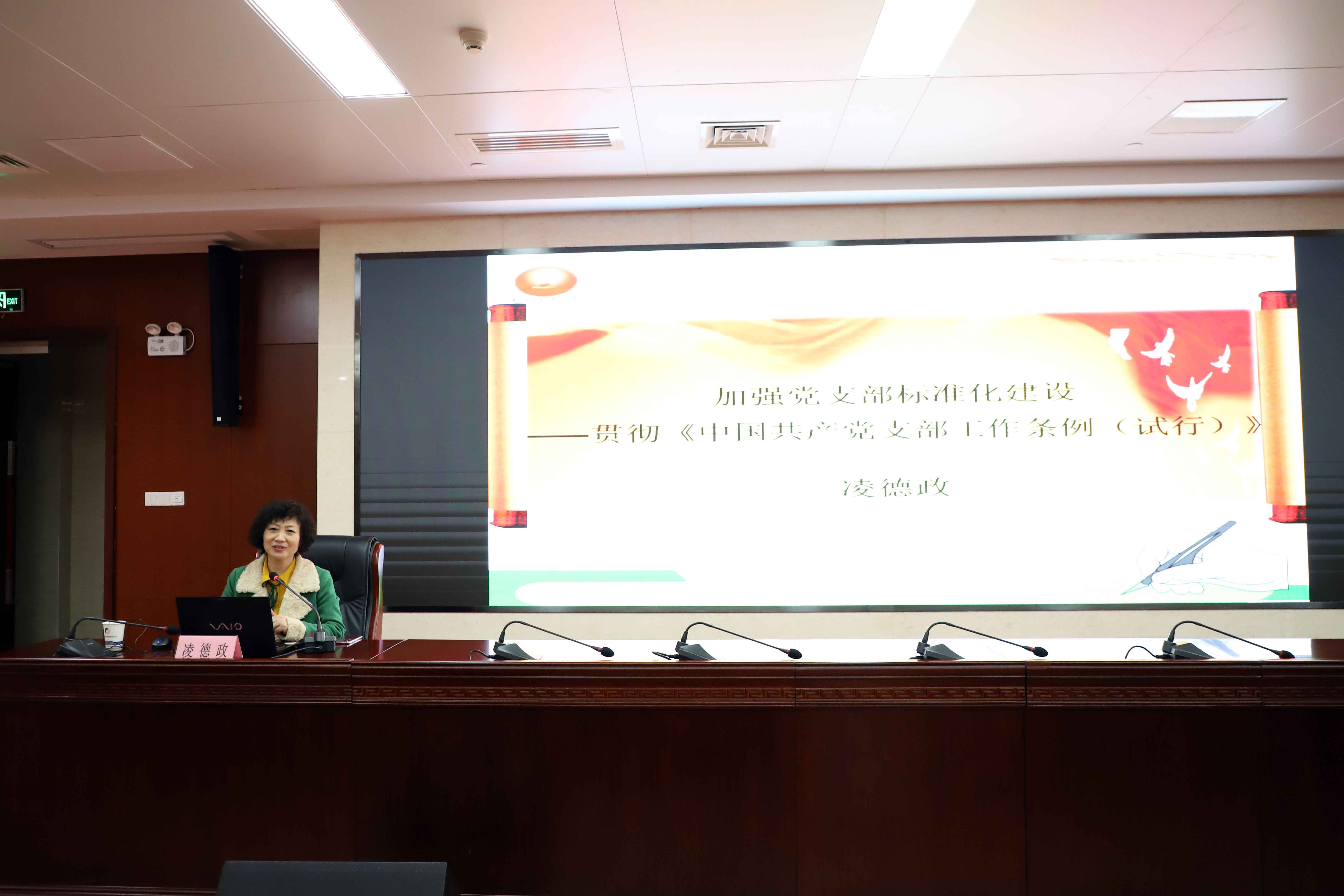 云顶4008集团官网