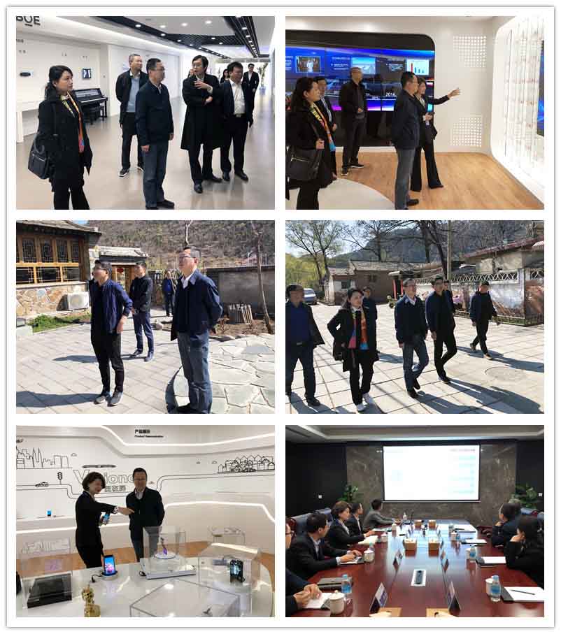 云顶4008集团官网