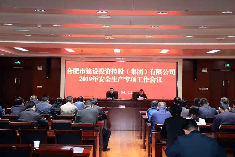 云顶4008集团官网