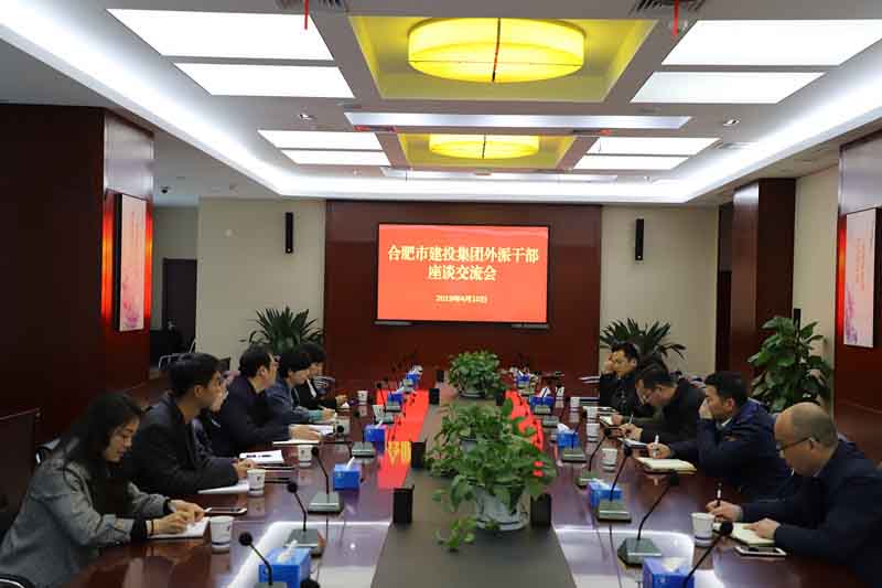 云顶4008集团官网
