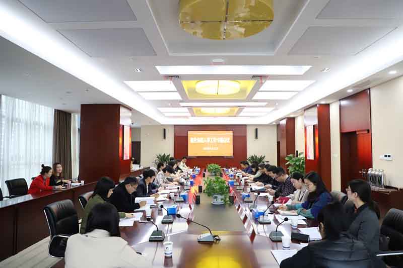 云顶4008集团官网