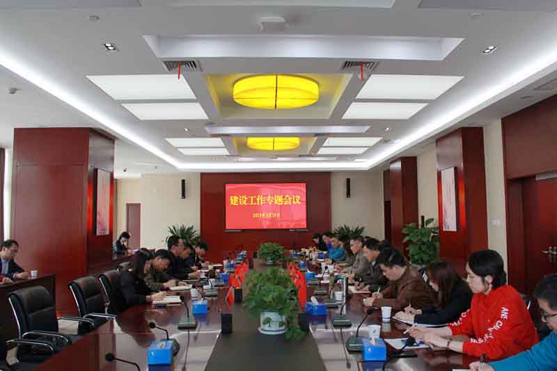 云顶4008集团官网