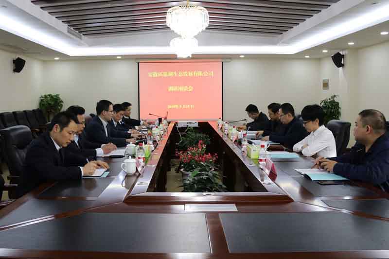 云顶4008集团官网