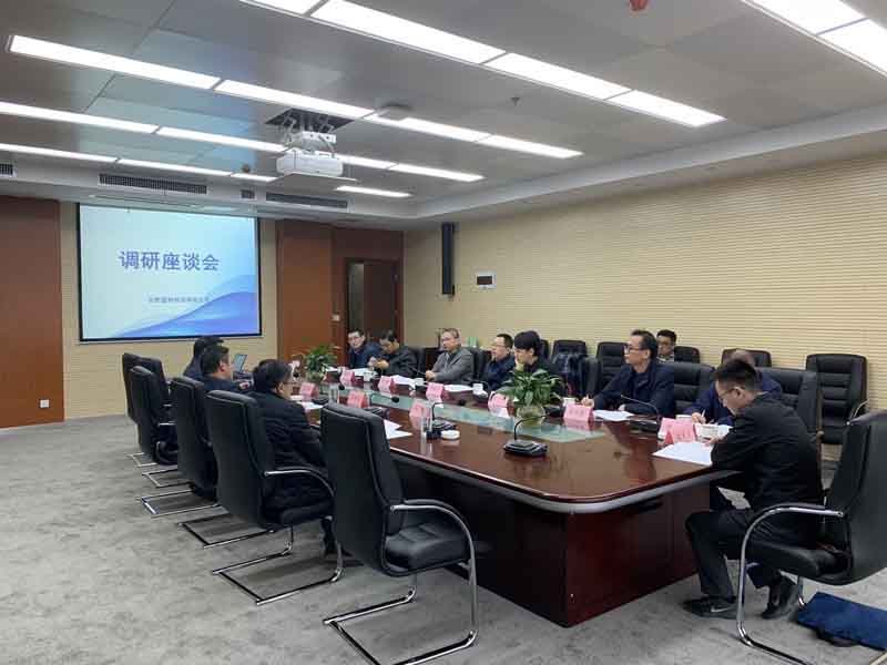 云顶4008集团官网