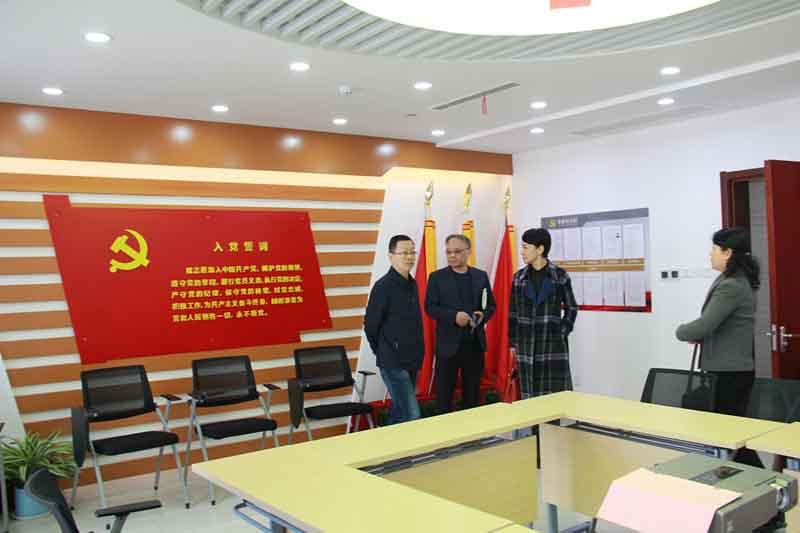 云顶4008集团官网