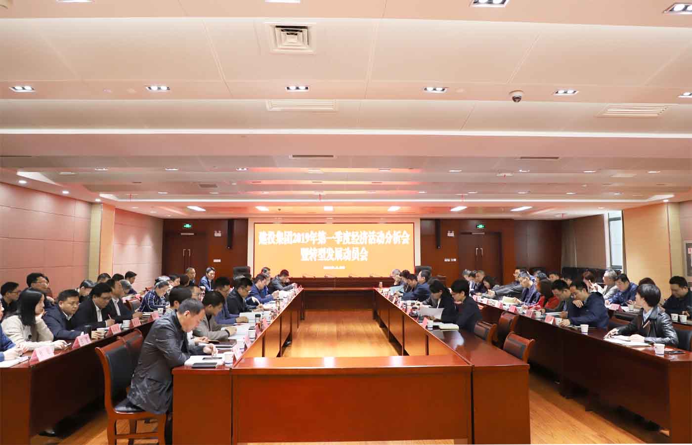云顶4008集团官网
